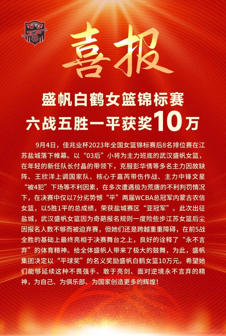 北京时间明天凌晨0点30分，利物浦将在英超联赛坐镇主场迎战曼联，这将是英超第181场双红会，也是两队历史上第215次碰面，以下为两队历史交锋战绩。